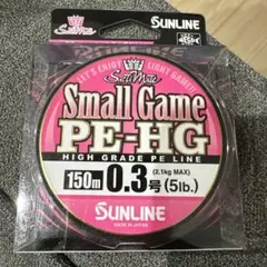 SUNLINE Small Game PE-HG 150m 0.3号