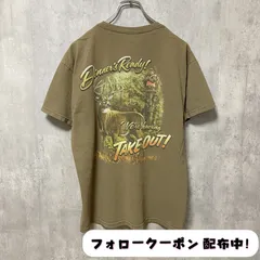 古着 used　GILDAN　ギルダン　半袖アニマル柄プリントTシャツ　茶　ブラウン　鹿　レトロ　デザイン　クルーネック　春夏服