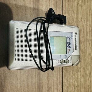 Panasonic RF-ND150 ポケットラジオ