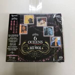 (CD) V.A. - 6 Queens Of Jazz Vocal【ESSO-90143/8】SACD Hybrid 6枚組 ESOTERIC Ella Fitzgerald / Anita O