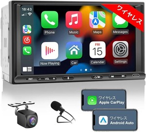 送料込みIYING 7インチ カーディスプレイオーディオ 2Din カーナビ ワイヤレス CarPlay & Android Auto対応 無線/有線 アップ AF918