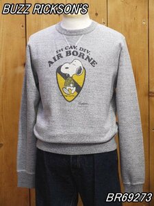 新品 バズリクソンズ×ピーナッツ AIR BORNE スヌーピースウェット L グレー BR69273 buzzricksons