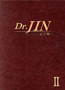 Dr.JIN 完全版 Blu-ray BOX2(Blu-ray Disc)/ソン・スンホン,パク・ミニョン,キム・ジェジュン,村上もとか(原作)