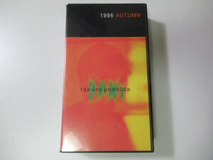 ビデオ/VHS/1996年、秋/AUTUMN/吉田拓郎/Takro Yoshida/中古品/