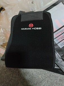 IWAMA HOSEI WAIST TRIMMER GEAR　イワマ縫製　ウエストトリマーギア！（ウエストサポーター）未使用品！