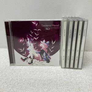 I1118A3 まとめ★FELT 東方 同人音楽 音楽 CD 6巻セット / Stand Up / Silver Drive / World Trick / Icicle Fall / Seven Head 他