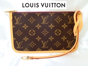 6167[T]未使用♪Louis Vuitton ルイヴィトン パピヨン 付属ポーチ ハンドバッグ ミニバッグ モノグラム