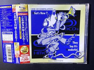 企画盤　※ V.A. ※ これがSHM-CDだ！　※ 国内盤帯つき2CD