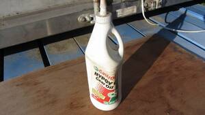 【新品・未使用】Castrolカストロール HYPOY C Gear Oil 80W-90 946ml アメ車にどうぞ