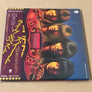 紙ジャケット SHM-CD スウィート ライヴ・アンド・ベスト＋1 SWEET STRUNG UP 紙ジャケ UICY-77747 スイート