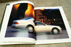 トヨタ 20系セルシオ 前期型 カタログ 1994年10月 2