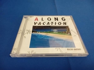 大滝詠一(大瀧詠一) CD A LONG VACATION 30th Anniversary Edition