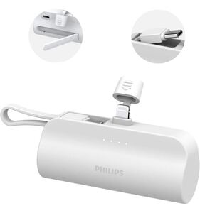 【即納】 Philips フィリップス モバイルバッテリー 4800mA大容量