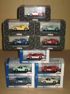 1/43 プリンスR380&R380II 10台セット