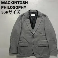 美品✨　MACKINTOSH PHILOSOPHY テーラードジャケット　36R