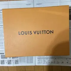 ★LOUIS VUITTON あき箱★