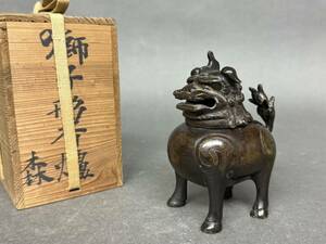 古銅 獅子 香炉 唐物 時代物 茶道具 共箱 象嵌入り 