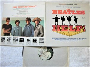 US / The Beatles Help! (Original Motion Picture Soundtrack) / Matrix / Runout A:SMAS-1-2386-H21#3 / B:SMAS-2-2386-F18#2