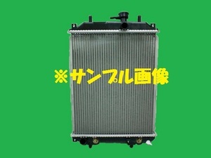 社外新品 ラジエター ムーヴ ＧＦ－Ｌ９００Ｓ 16400-97212-000　ラジエーター　高品質　適合確認必要