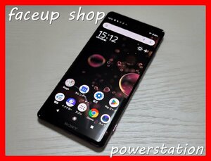 　★【41640WM】 ジャンク SoftBank 801SO SONY Xperia XZ3 ボルドーレッド SIMロック解除済 1円 ! 1スタ !