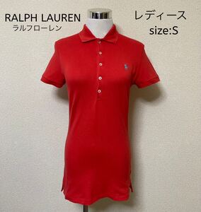 RALPH LAUREN ラルフローレン S ポロシャツ オレンジ