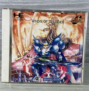 [1-89] PCE PCエンジン SUPER CD-ROM2 ウィンズオブサンダー WINDS OF THUNDER ハドソン HUDSON SOFT 