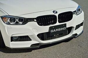 ガルビノ BMW F30 M-SPORTS 前期 フロントリップスポイラー FRP