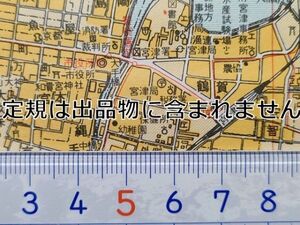 mC26【地図】昭和46年 宮津市 [バス路線・停留所名入 宮津臨港線 京都刑務所宮津支所 伝染病院 暁星女子高-柳縄手 暁星幼稚園-万年新地