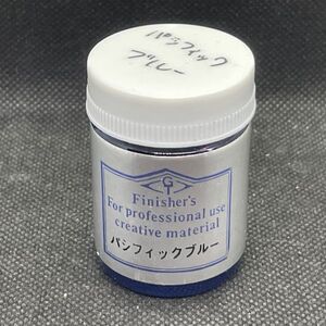 ＜PM＞ Finishers フィニッシャーズ カラー【開封品】⑪　パシフィックブルー　2006年以降のインプレッサのパールブルー。