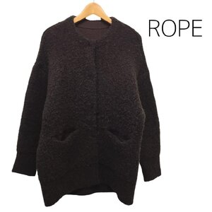 【送料込】 ROPE