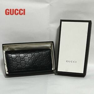 【希少】GUCCI　グッチ　長財布　グッチシマ　シマレザー　GGロゴ　付属品付き　メンズ　レディース　ユニセックス　233154・2149