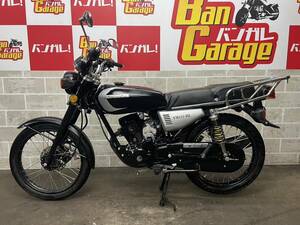 YAMASAKI ヤマサキ　YM125-Ⅲ　LANPCJ3BXP 販売証明書有り　場内走行確認済み　エンジン始動動画有り　未整備　現状　売り切り　バンガレ