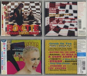 《東京発送》Roxette【CD　国内盤　帯付き　2枚セット】Crash! Boom! Bang!/Have A Nice Day