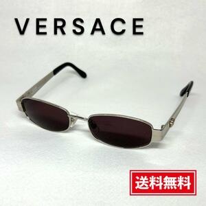 【美品・送料無料】ヴェルサーチ サングラス VERSACE グラサン MOD X33 COL. 029