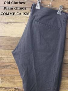 美品 COMME CA ISM コムサ イズム 無地 ボトムス チノパンツ グレー 灰色 裏起毛 Lサイズ カジュアル 秋冬用 メンズファッション 暖かい