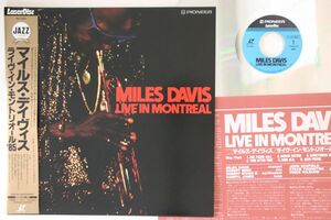 LASERDISC Miles Davis Live In Montreal PILJ2001 PIONEER /00600
