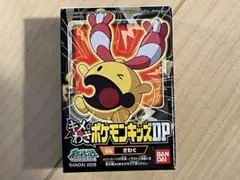 キメわざポケモンキッズDP さわぐ リーシャン　ソフビ 指人形