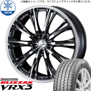 185/55R15 スタッドレスタイヤホイールセット スイフト etc (BRIDGESTONE VRX3 & LEONIS RT 4穴 100)