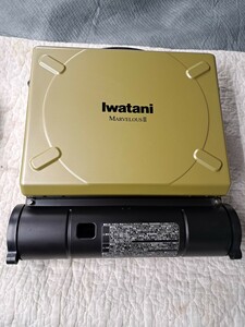 イワタニ カセットフー マーベラス Ⅱ MVS-2 Iwatani コンロ ガス ファミリー バーベキュー キャンプ アウトドア 