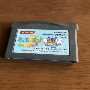 ◆◆ GBA ミニモでポコ　箱説ケースナシ　◆◆ゲームボーイアドバンス