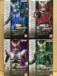 全4箱 仮面ライダークウガ 拡張パーツおまけつき ドラゴンロッド ペガサスボウガン タイタンソード マイティ 掌動-XX ダブルクロス 装動