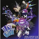 Just Crazy (初回限定盤 CD+DVD) チャン・グンソク