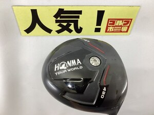 ホンマ 【人気】ツアーワールドTW727 430/VIZARD YC65/S/10.5[0976]■杭全本店