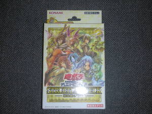 コナミデジタルエンタテインメント 遊戯王OCG デュエルモンスターズ ストラクチャーデッキ 精霊術の使い手