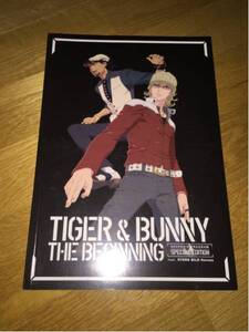 ◆TIGER & BUNNY THE BEGINNING パンフ◆米たにヨシトモ◆