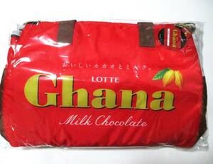 Ghana ガーナ ミルクチョコレート 保温保冷マルチバッグ タグ付き