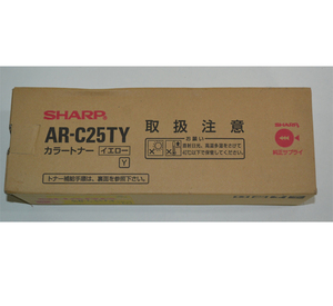 SHARP　 シャープ 【純正】 イエロー　トナー　AR-C25TY　新品　　国内純正品 