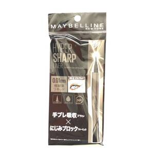 新品 ◆MAYBELLINE (メイベリン) ハイパーシャープライナー R BK-2 ソフトブラック (アイライナー)◆