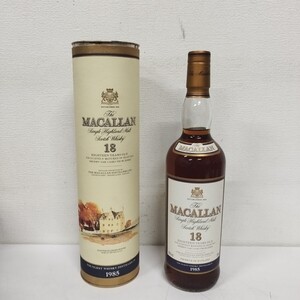 【1円スタート！】【未開栓】ザ マッカラン 18年 1985 シェリーオークカスク ケース付 モルト 750ml 43% The MACALLAN SUNTORY 1228-011(8)