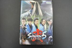 DVD 幕末奇譚 SHINSEN5 弐 レンタル版 ZM02471